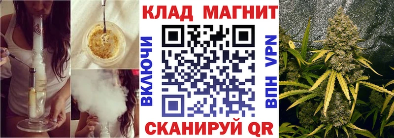 Купить закладку Партизанск Канабис МЕФ А ПВП Гашиш