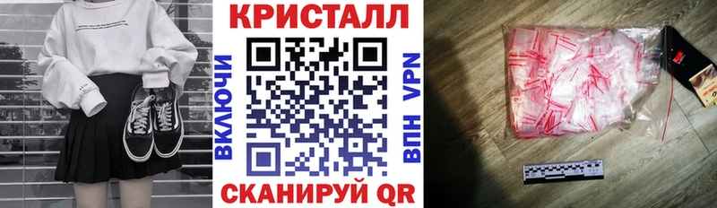 Amphetamine Premium  Партизанск 