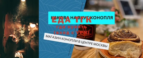 МДПВ Магадан