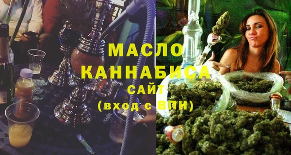 мдма Майский