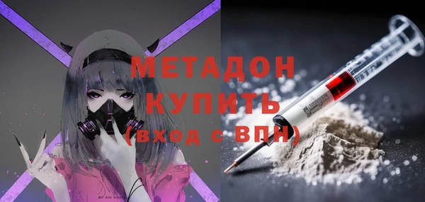индика Липки