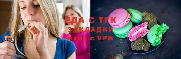 индика Липки