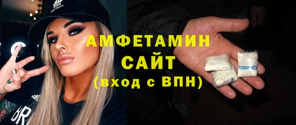 стаф Лихославль