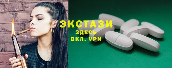 мдма Майский