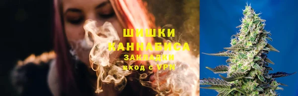 амфетамин Магас
