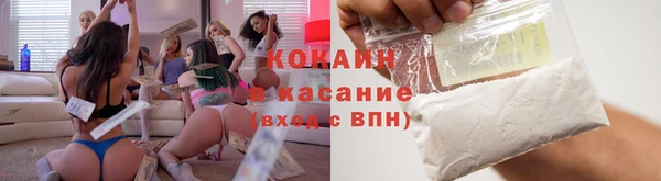 МДПВ Магадан