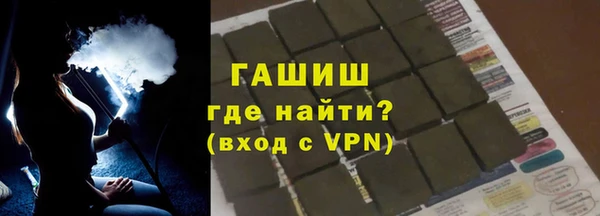 МДПВ Магадан