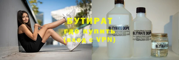 МДПВ Магадан