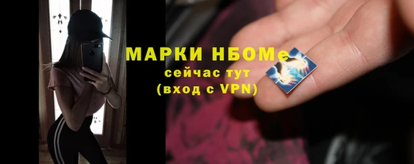 МДПВ Магадан