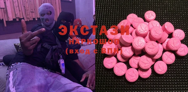 мдма Майский
