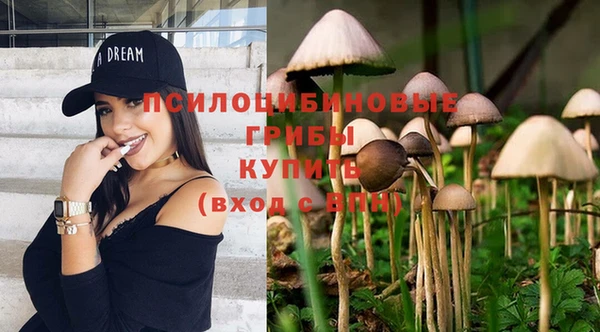 мдма Майский