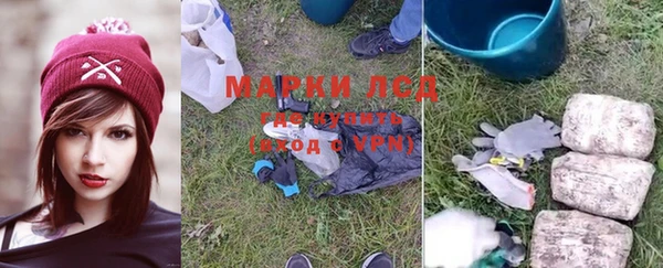 МДПВ Магадан