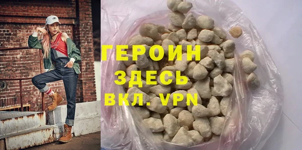 амф Одинцово