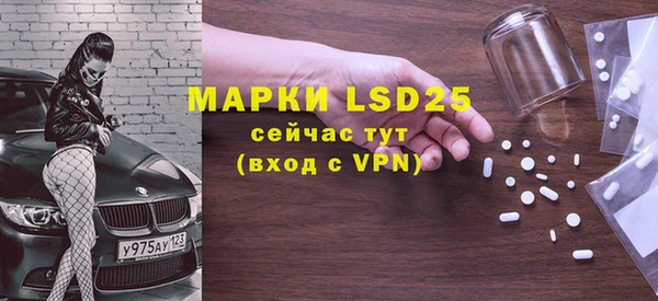 МДПВ Магадан