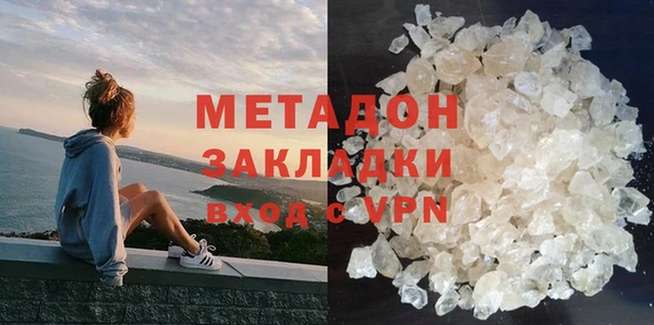 МДПВ Магадан