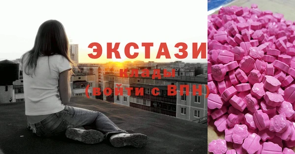 марки nbome Лиски