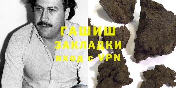 стаф Лихославль