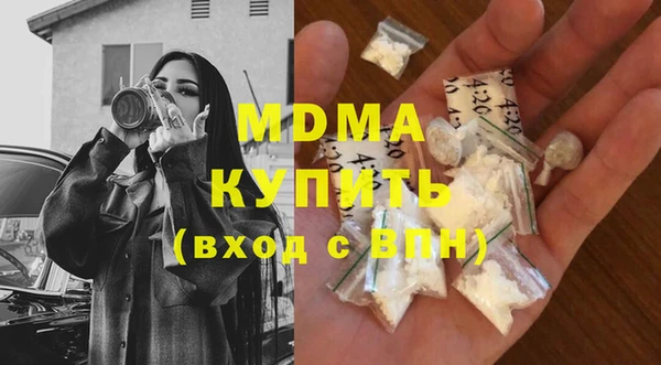 марки nbome Лиски