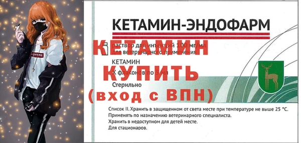 индика Липки