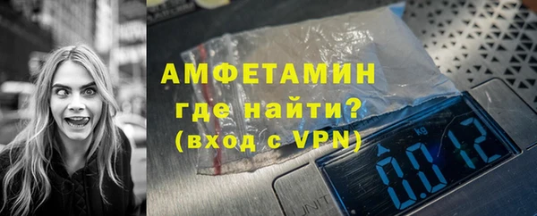 mdpv Березники
