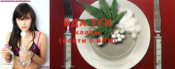 мдма Майский