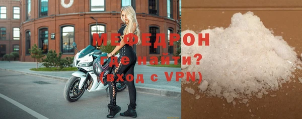 индика Липки