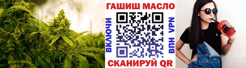 ТГК концентрат  Партизанск 