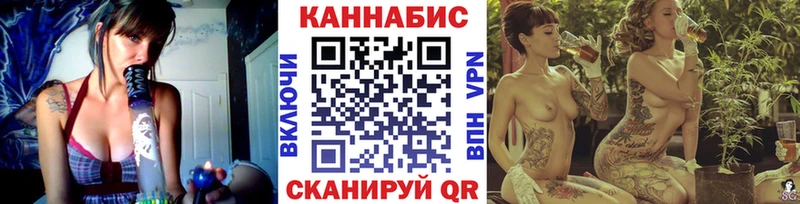 Канабис THC 21%  darknet Telegram  Партизанск  купить наркотик 